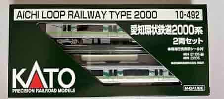 愛知環状鉄道 2000系 緑 4両 リアル連結可能 レア品 KATO 良品 愛知環状鉄道」愛環2000系 G14編成+G15編成 緑モケット緑重連